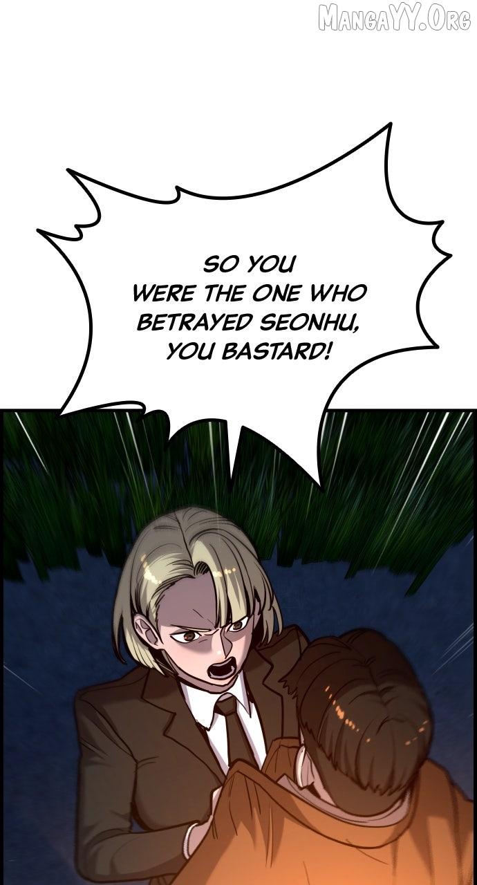 Justice Served Chapter 39 page 108 - 