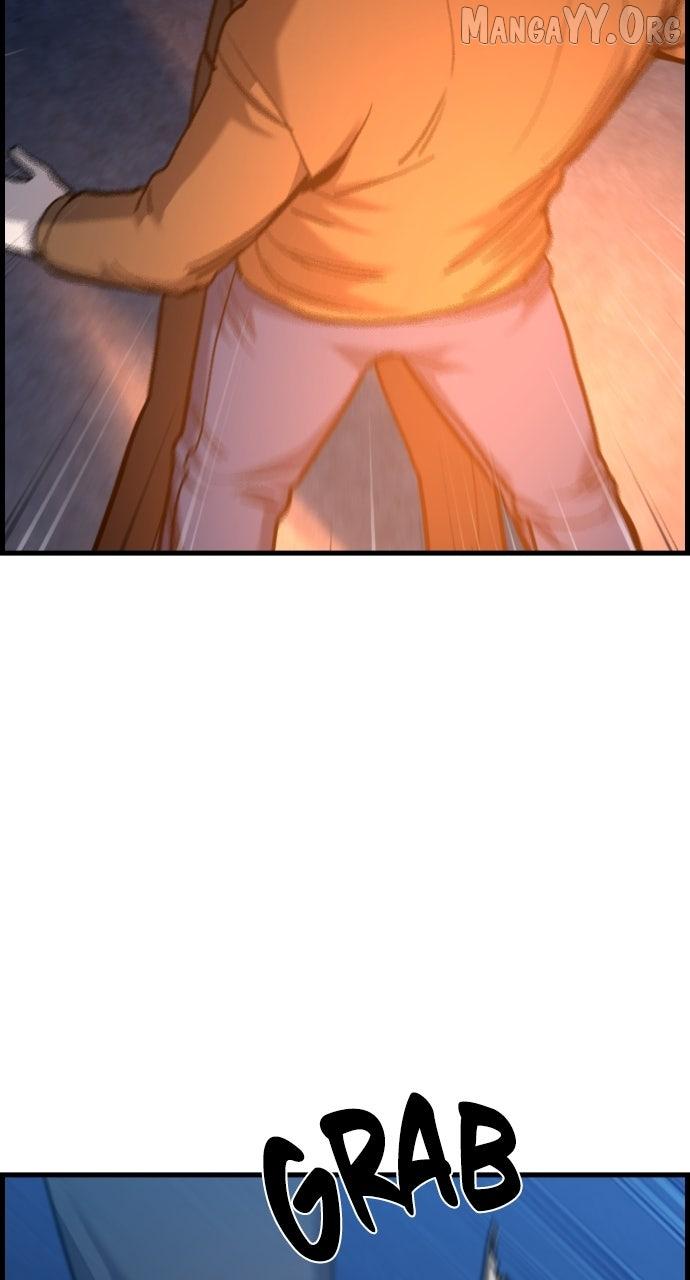 Justice Served Chapter 39 page 109 - 