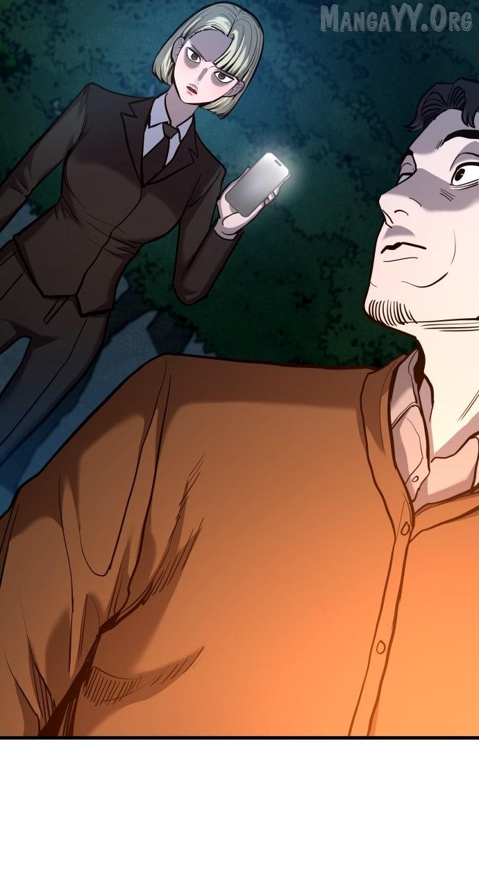 Justice Served Chapter 39 page 125 - 