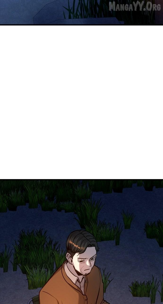 Justice Served Chapter 39 page 77 - 