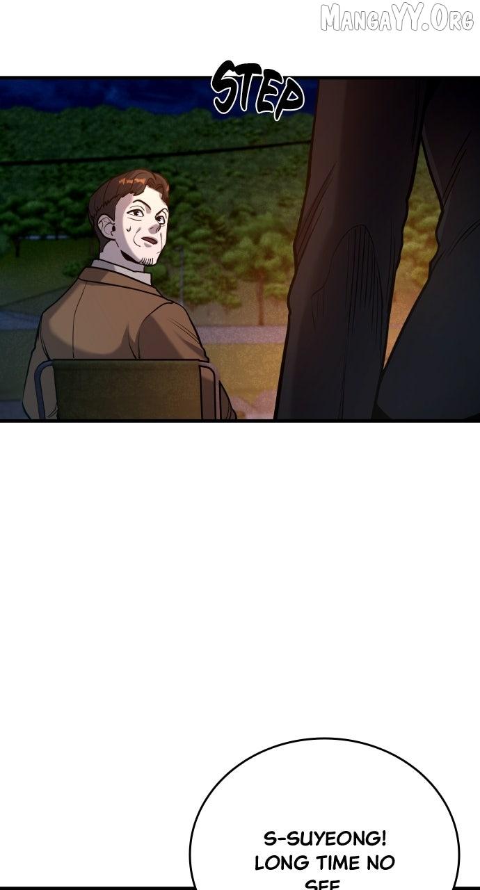 Justice Served Chapter 39 page 79 - 