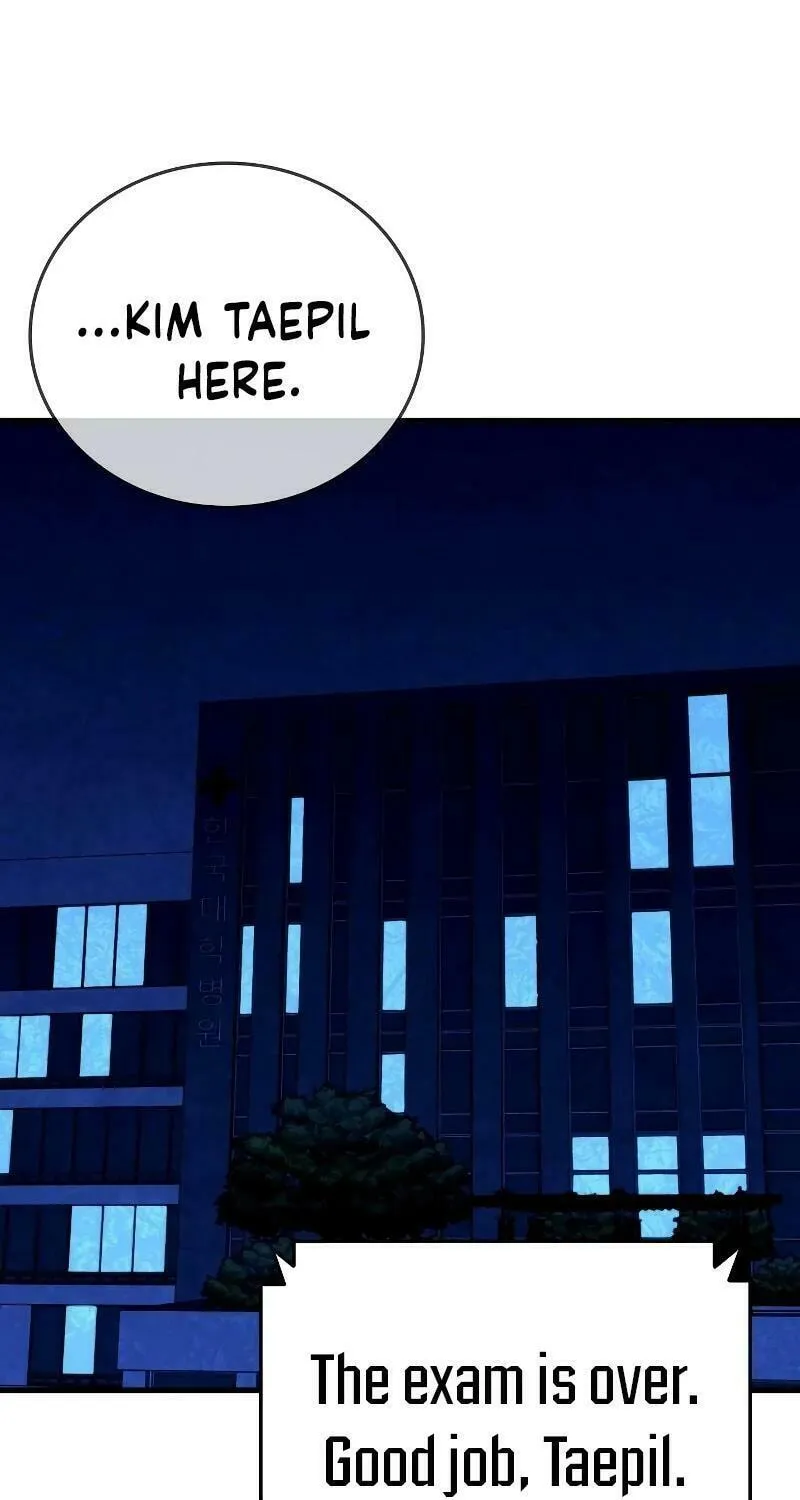 Justice Served Chapter 4 page 107 - 
