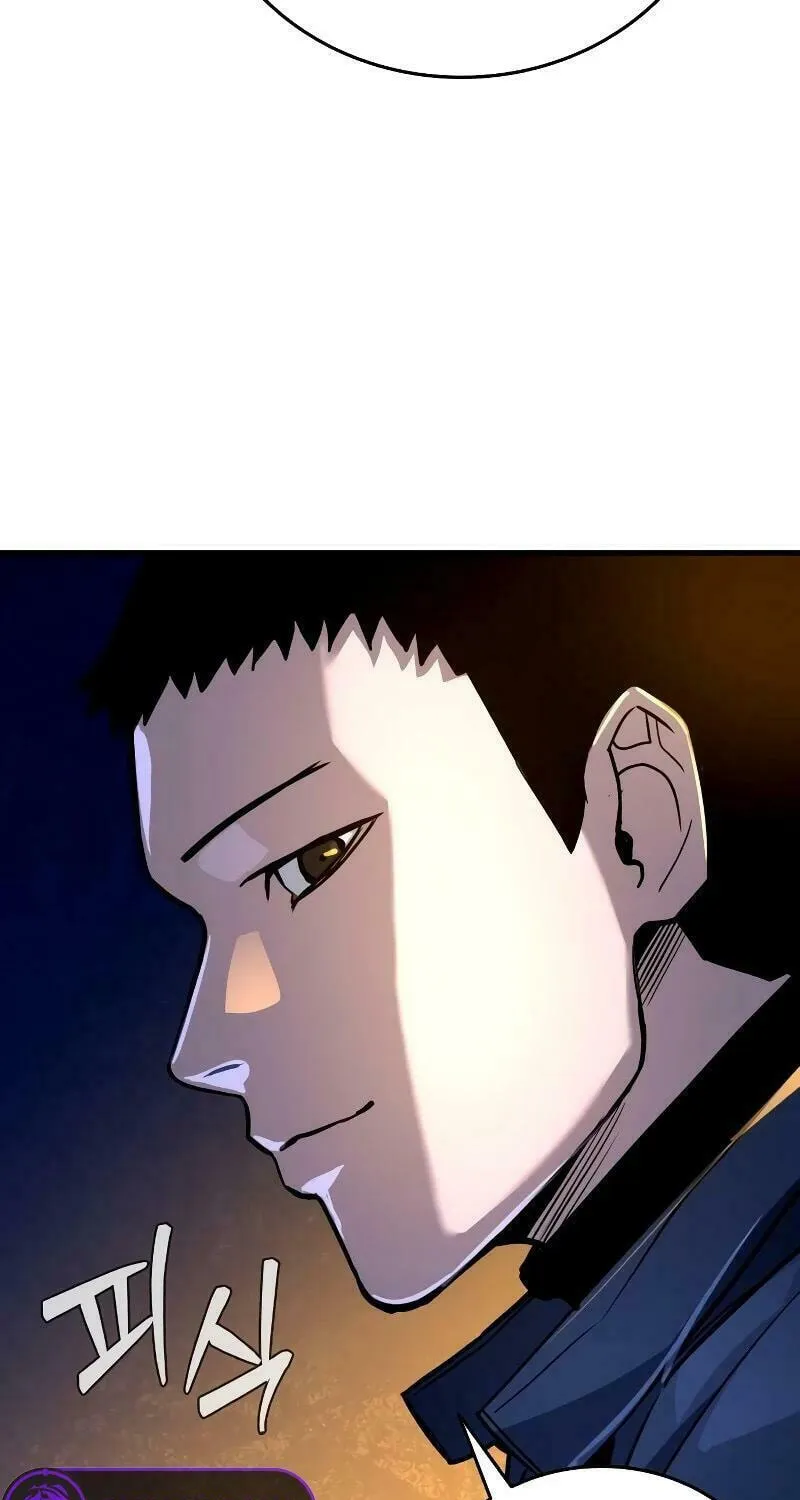 Justice Served Chapter 4 page 132 - 