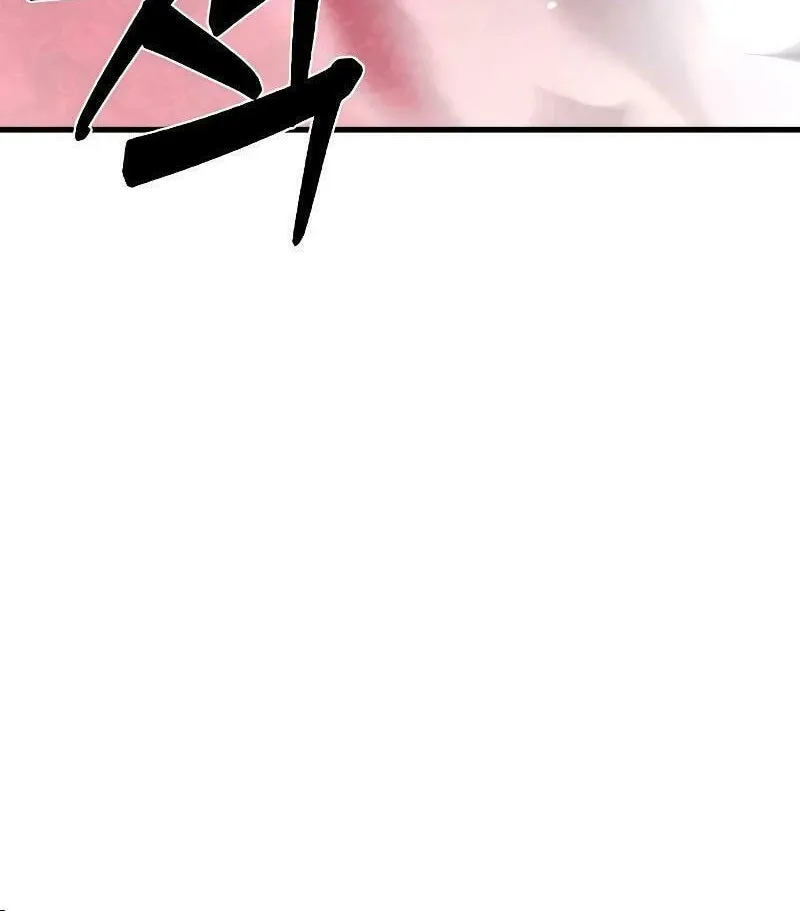 Justice Served Chapter 4 page 193 - 