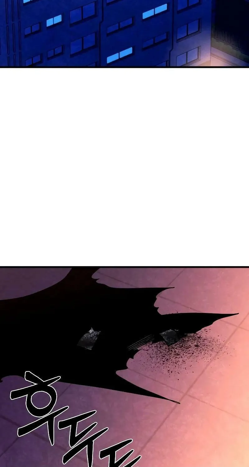 Justice Served Chapter 4 page 54 - 