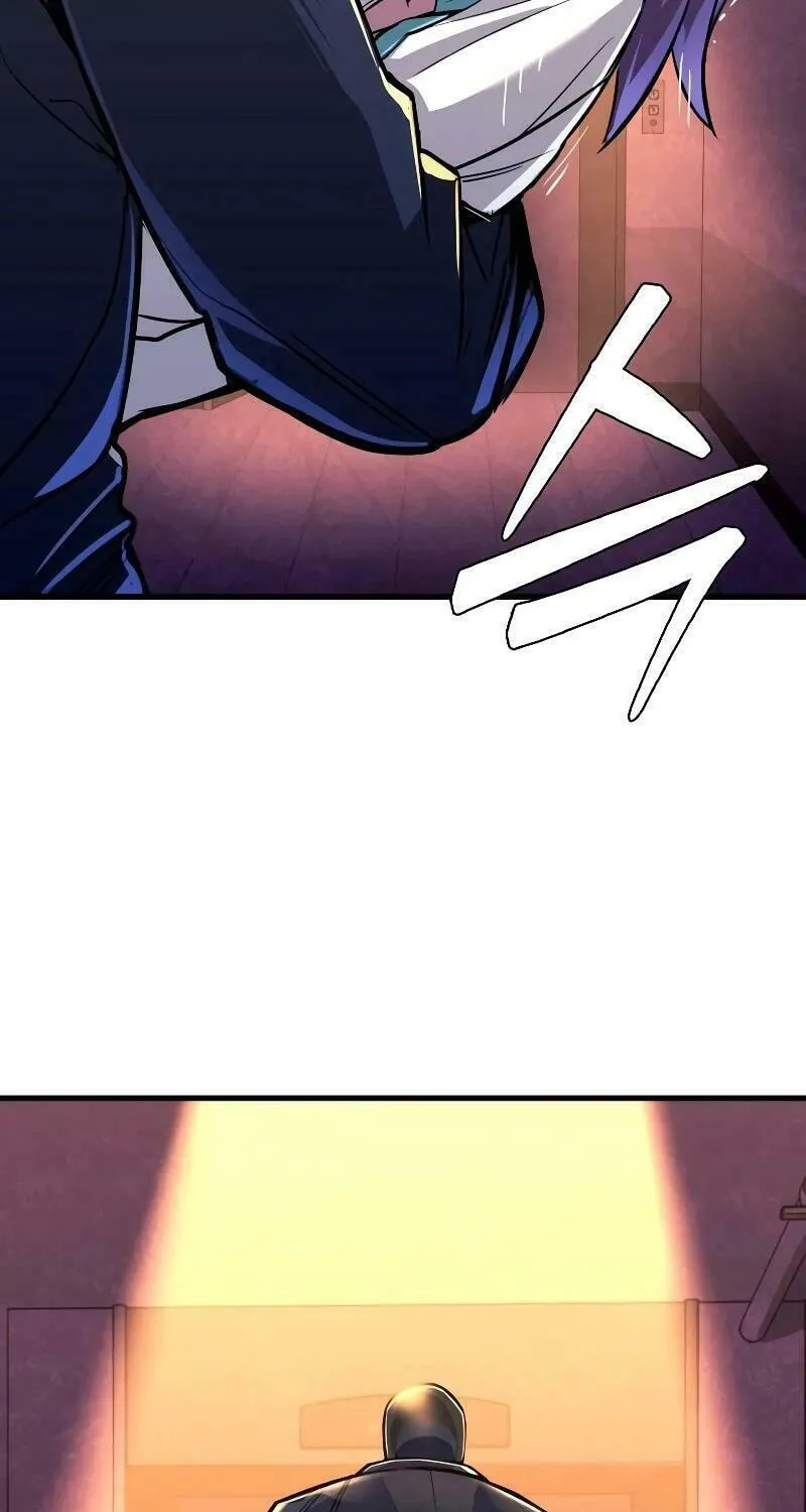 Justice Served Chapter 4 page 61 - 