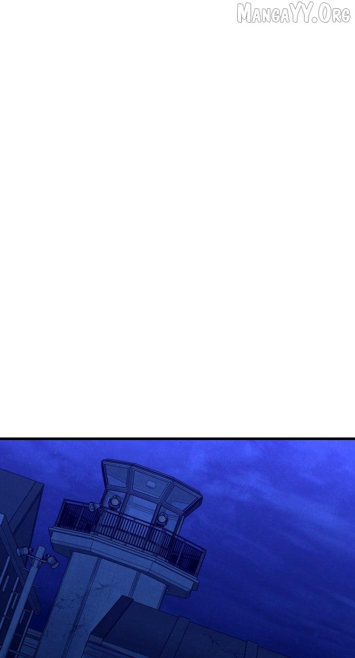 Justice Served Chapter 41 page 1 - 