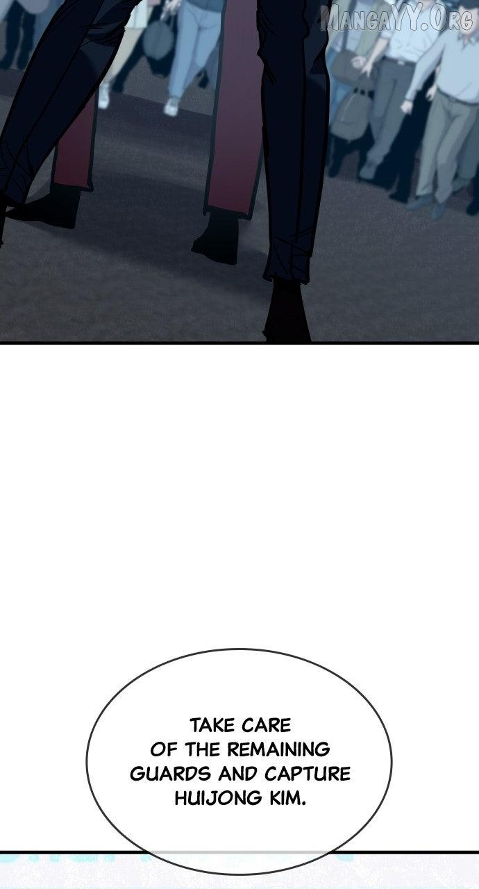 Justice Served Chapter 41 page 102 - 