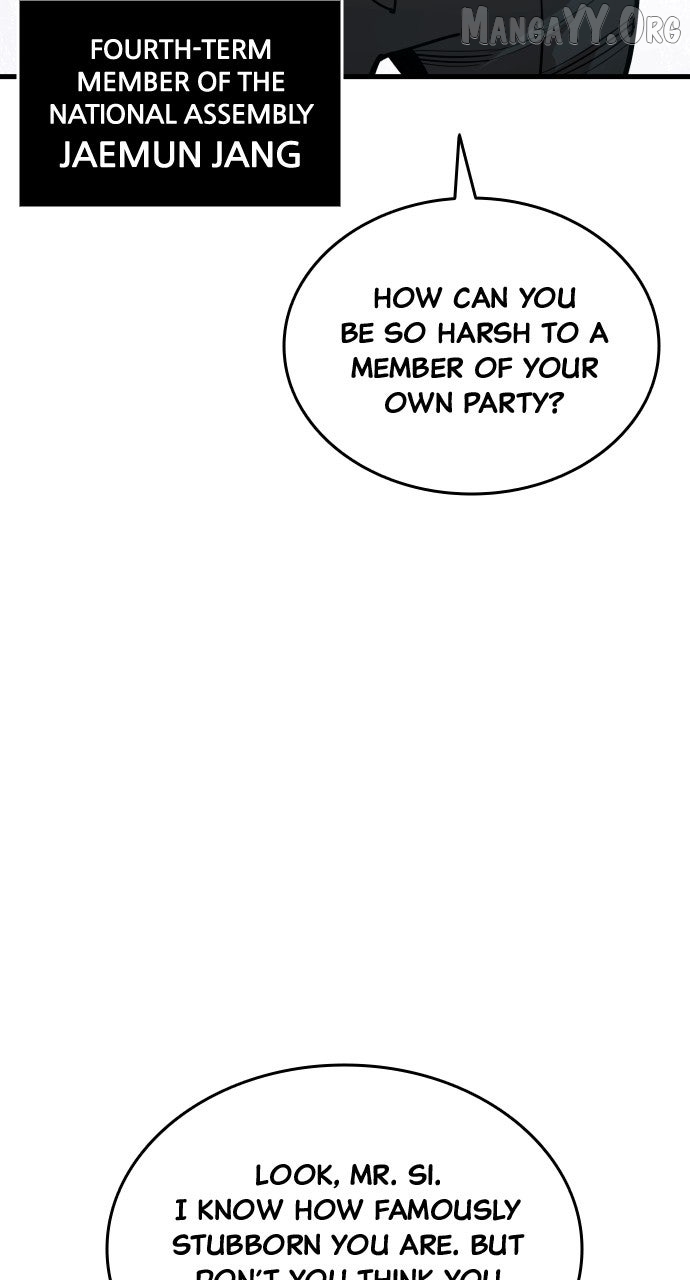 Justice Served Chapter 43 page 11 - 