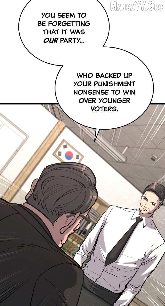 Justice Served Chapter 43 page 30 - 