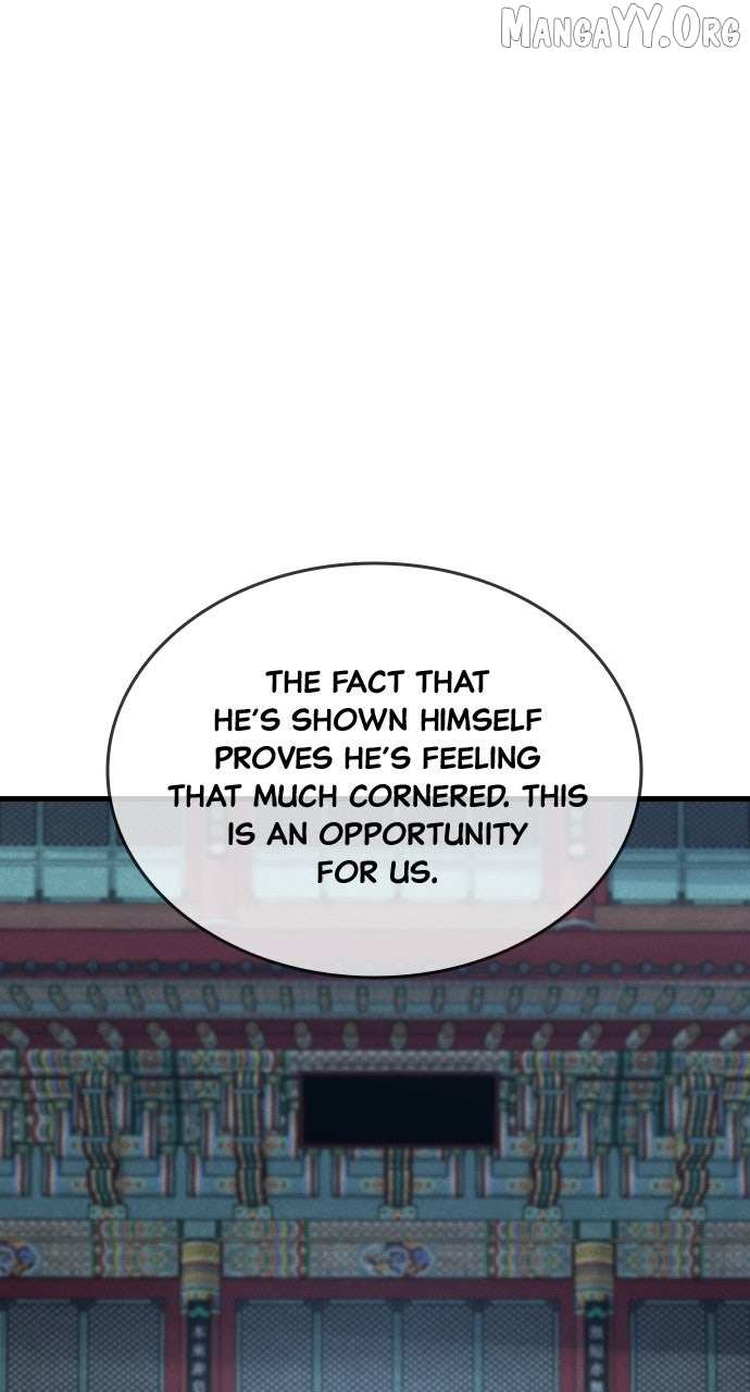Justice Served Chapter 45 page 18 - 