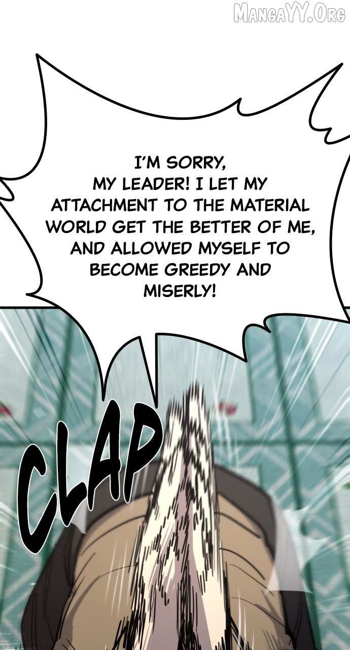 Justice Served Chapter 45 page 28 - 
