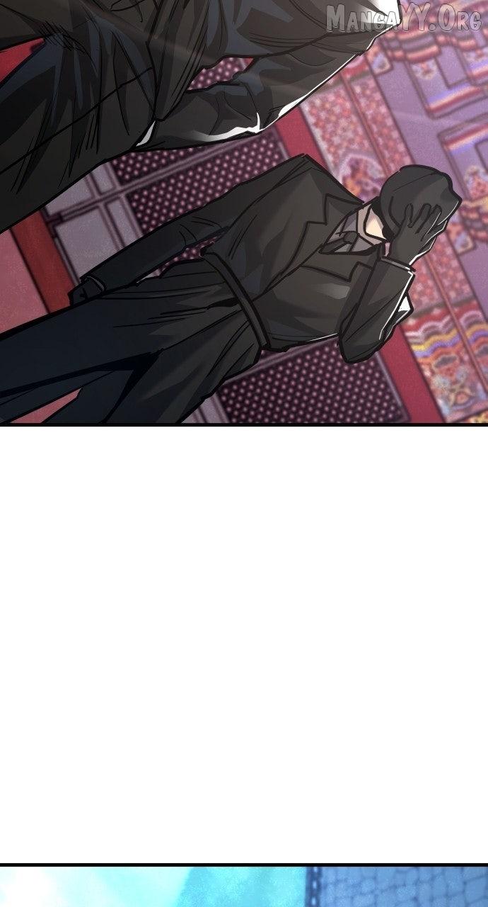 Justice Served Chapter 47 page 74 - 