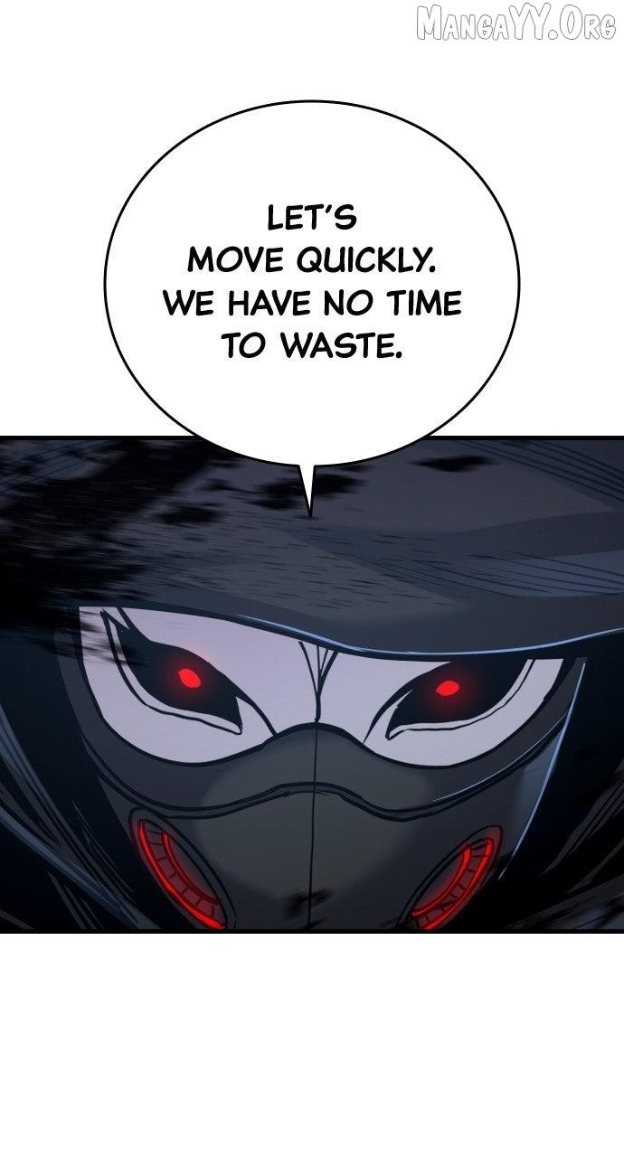 Justice Served Chapter 47 page 80 - 