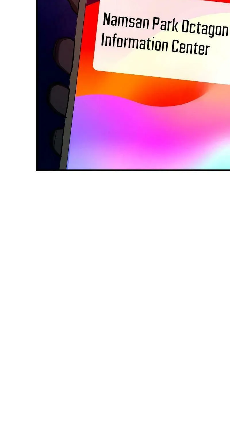 Justice Served Chapter 5 page 120 - 