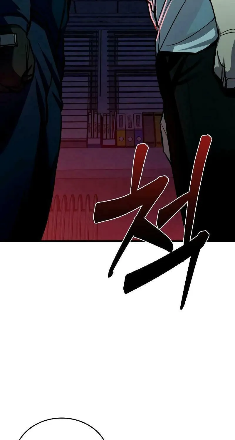 Justice Served Chapter 5 page 15 - 
