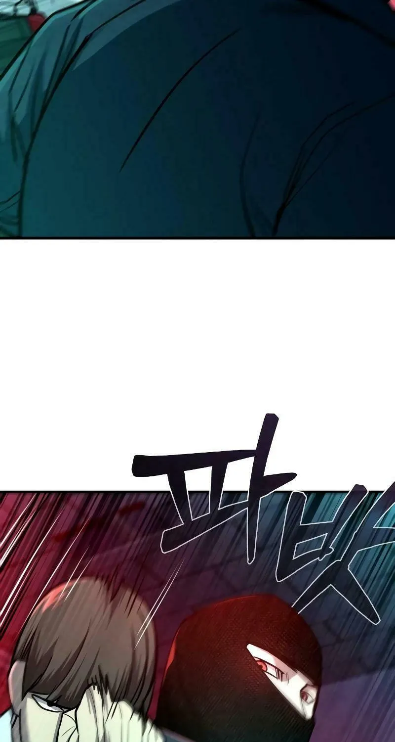 Justice Served Chapter 5 page 34 - 