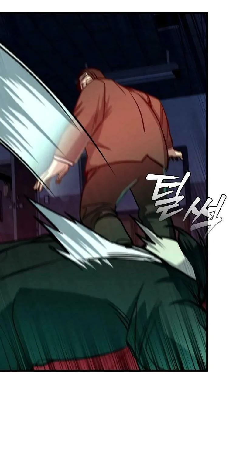 Justice Served Chapter 5 page 57 - 