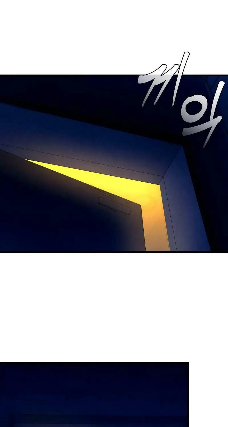 Justice Served Chapter 5 page 87 - 