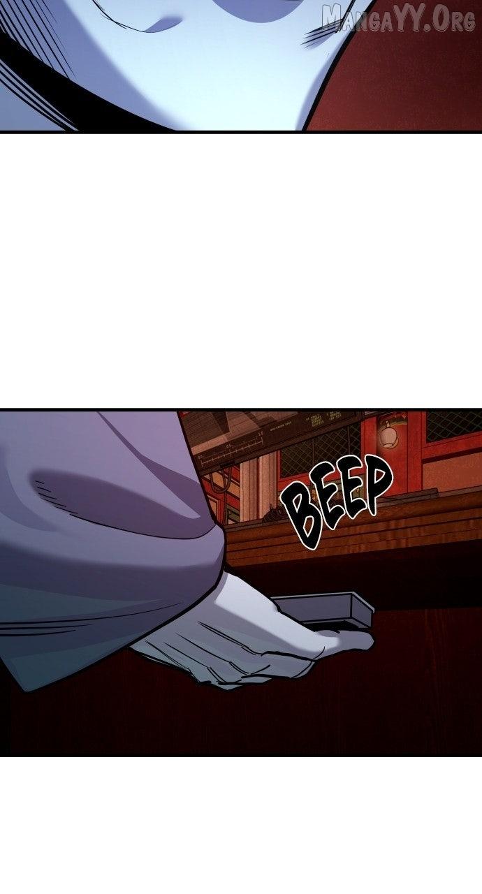 Justice Served Chapter 51 page 53 - 