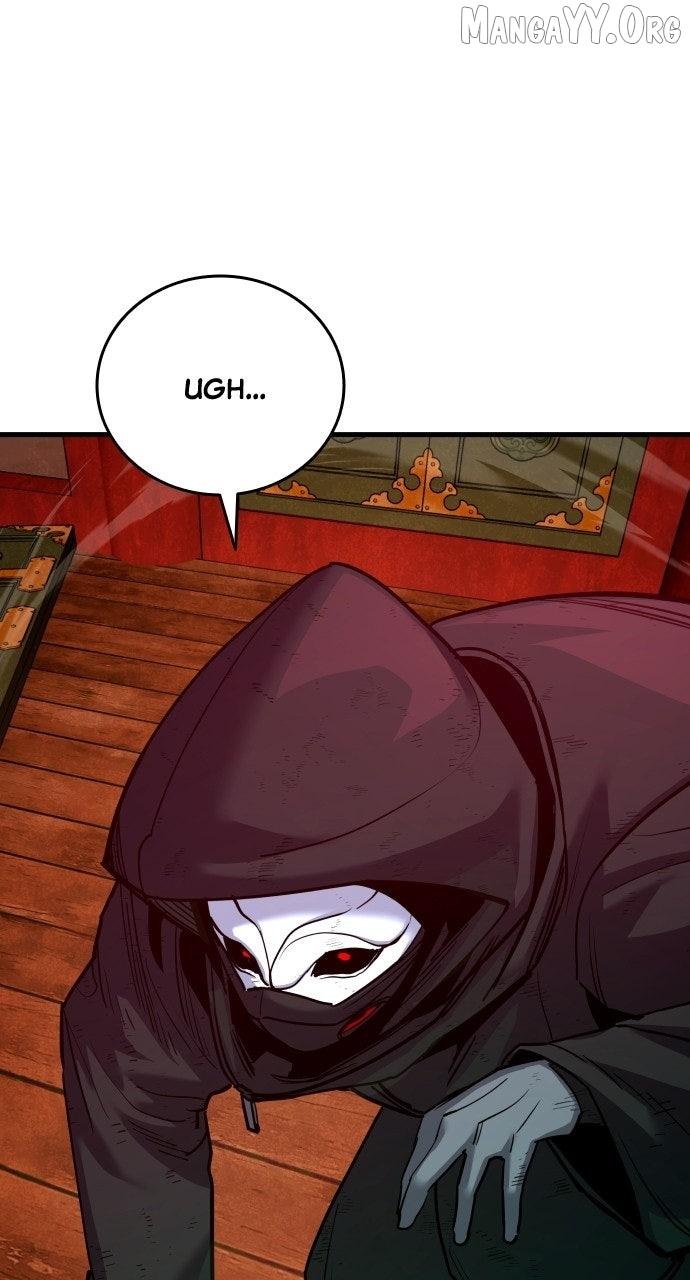 Justice Served Chapter 51 page 73 - 