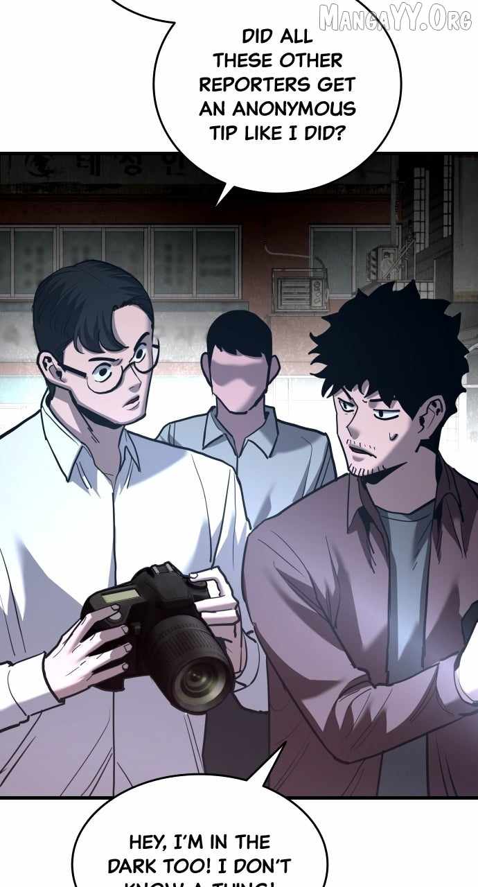 Justice Served Chapter 52 page 11 - 