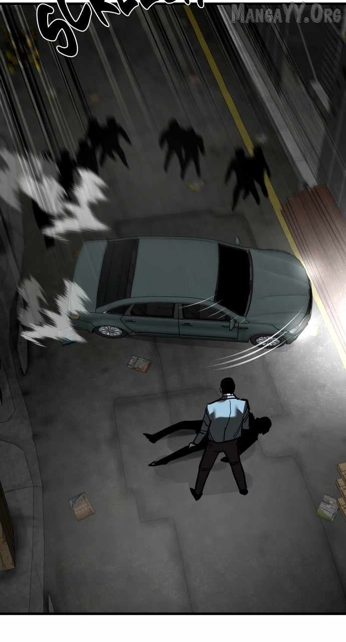 Justice Served Chapter 52 page 17 - 