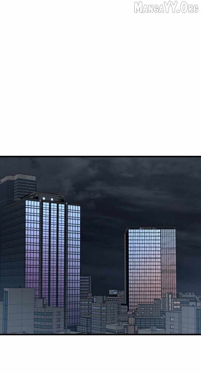 Justice Served Chapter 52 page 23 - 