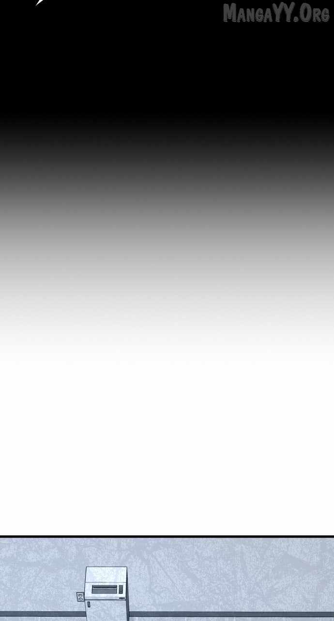Justice Served Chapter 53 page 74 - 