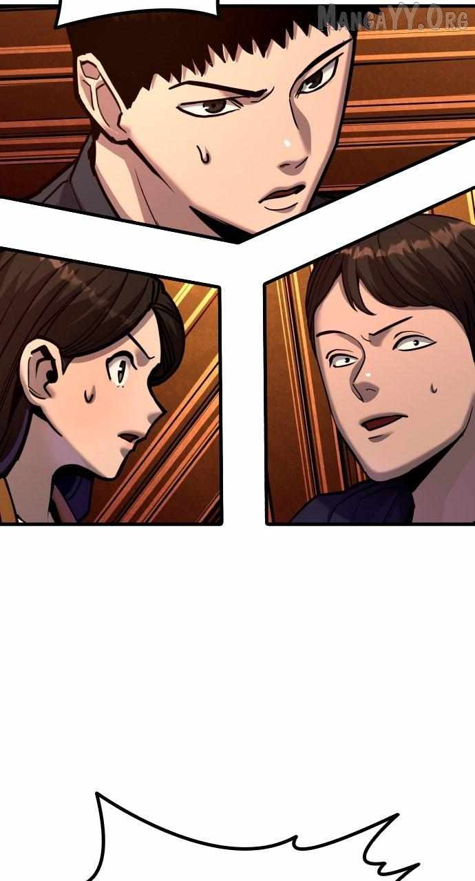 Justice Served Chapter 54 page 23 - 