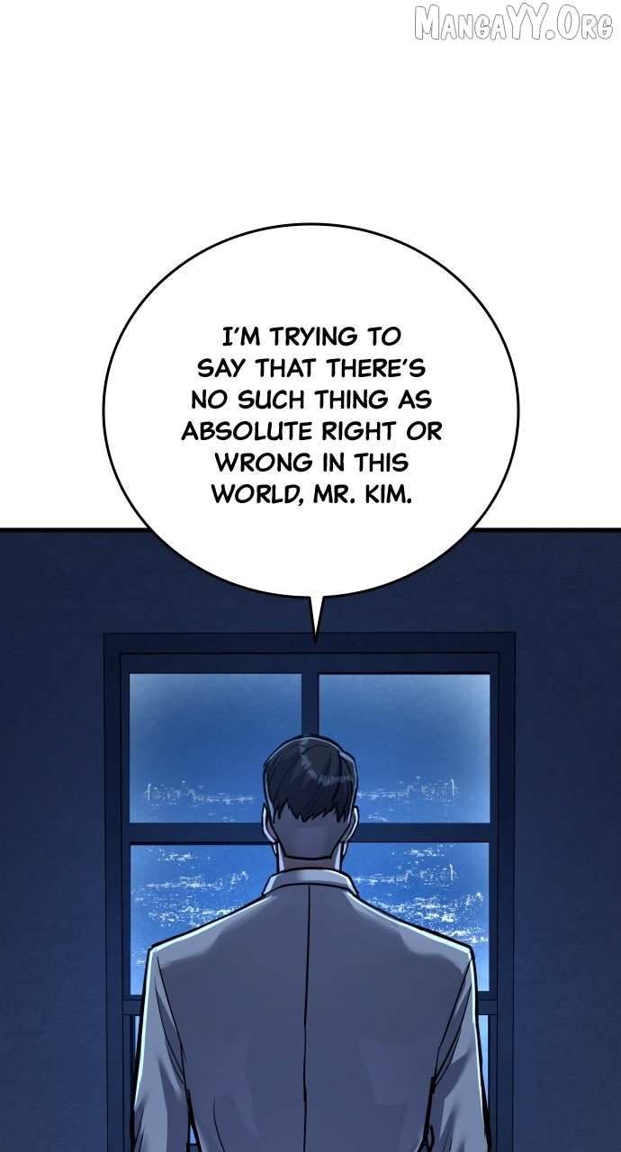 Justice Served Chapter 56 page 17 - 