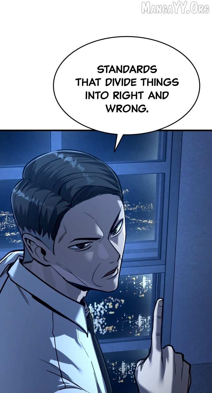 Justice Served Chapter 56 page 20 - 