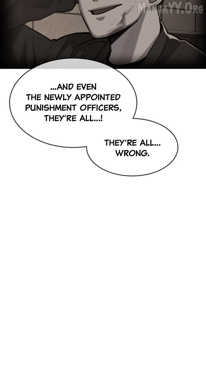 Justice Served Chapter 56 page 6 - 