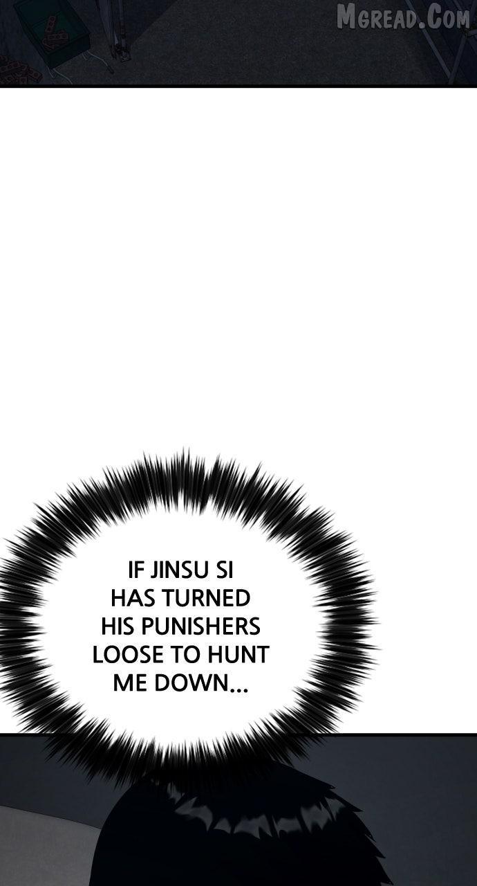 Justice Served Chapter 57 page 2 - 