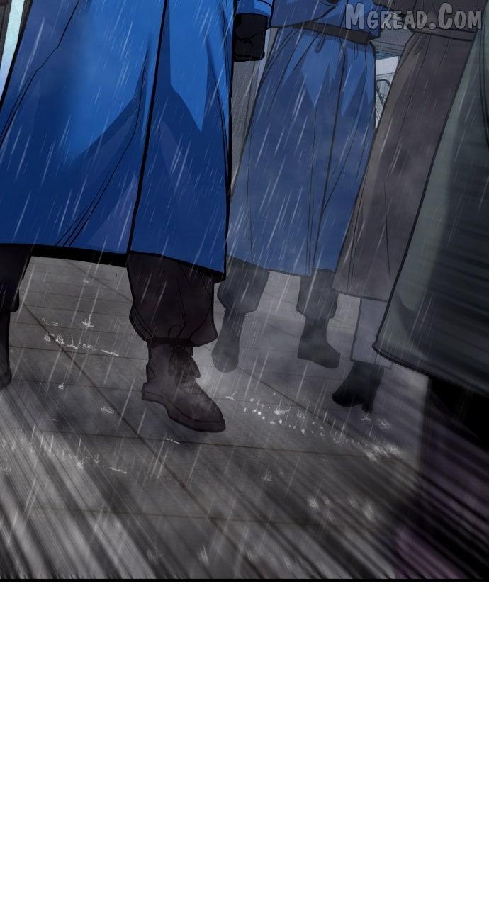 Justice Served Chapter 57 page 12 - 