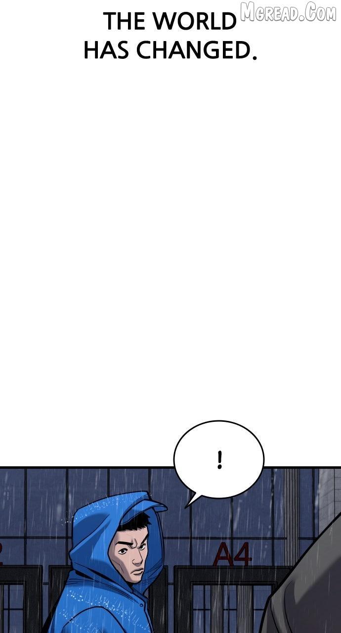Justice Served Chapter 57 page 28 - 