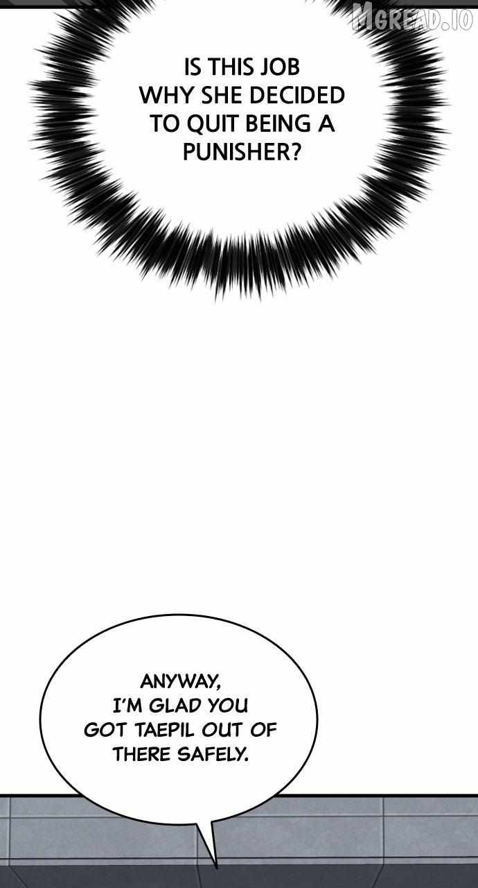 Justice Served Chapter 59 page 5 - 