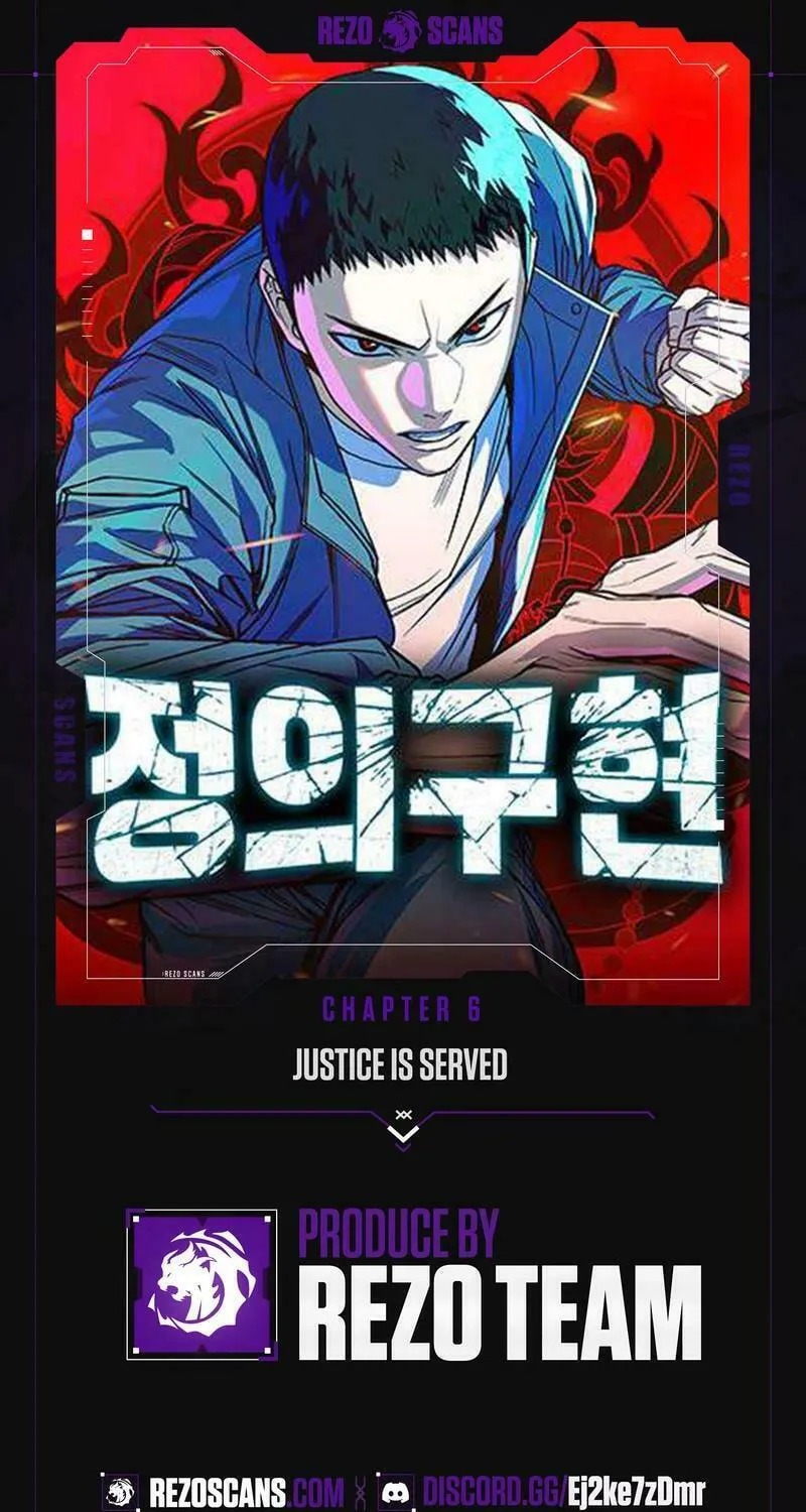 Justice Served Chapter 6 page 1 - 