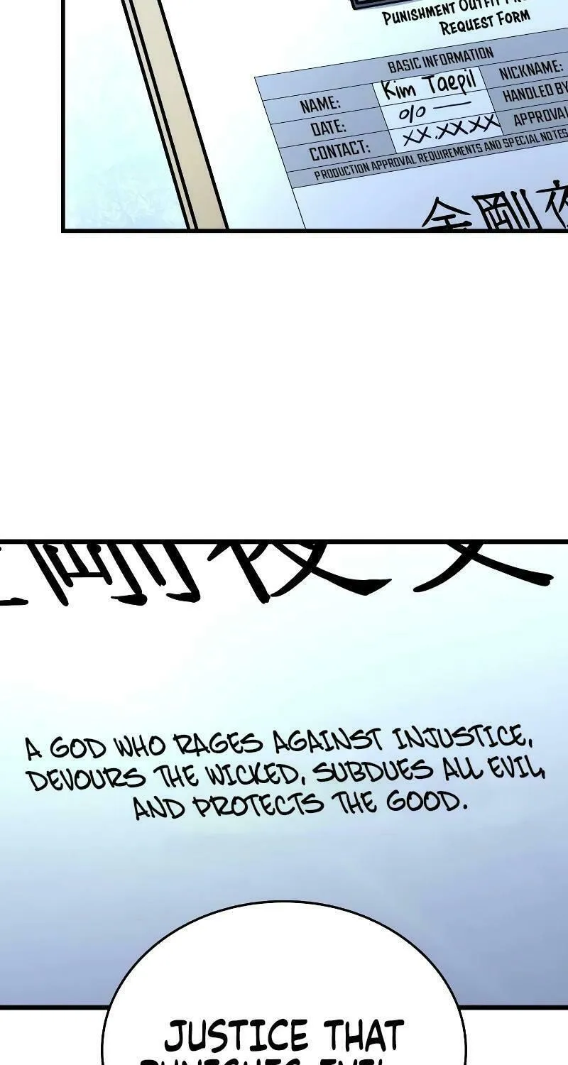 Justice Served Chapter 6 page 111 - 