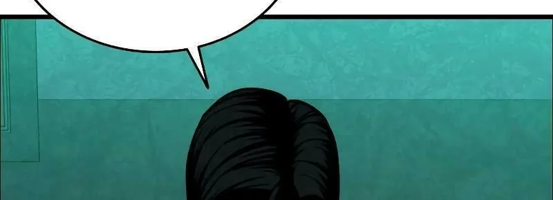 Justice Served Chapter 6 page 116 - 