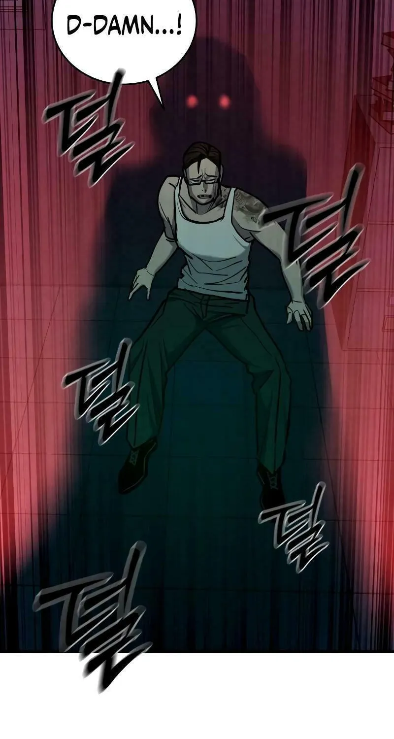 Justice Served Chapter 6 page 142 - 