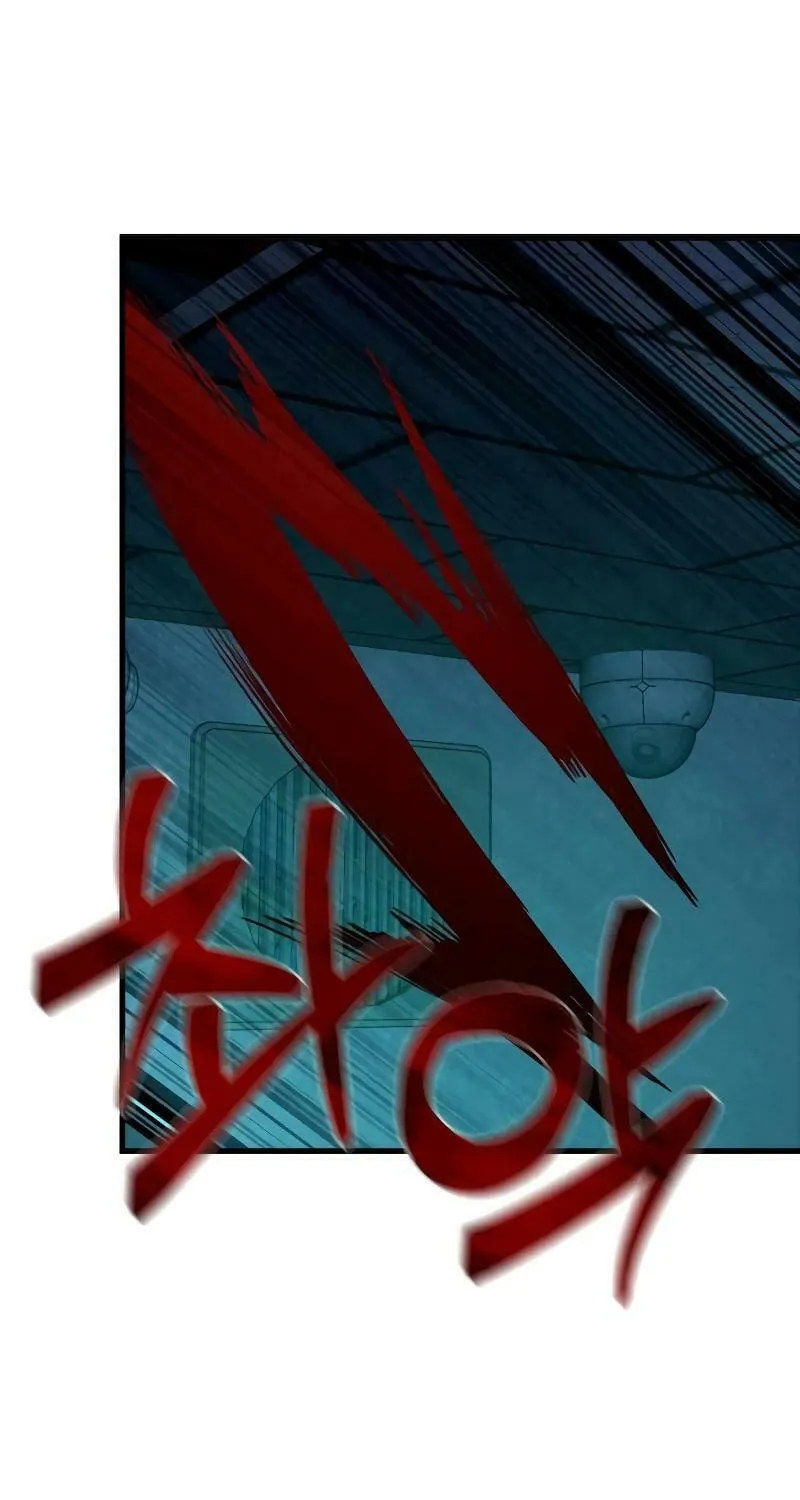 Justice Served Chapter 6 page 143 - 