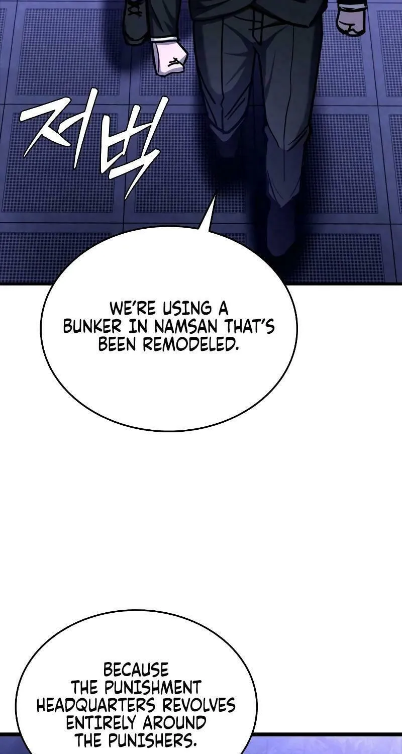 Justice Served Chapter 6 page 61 - 