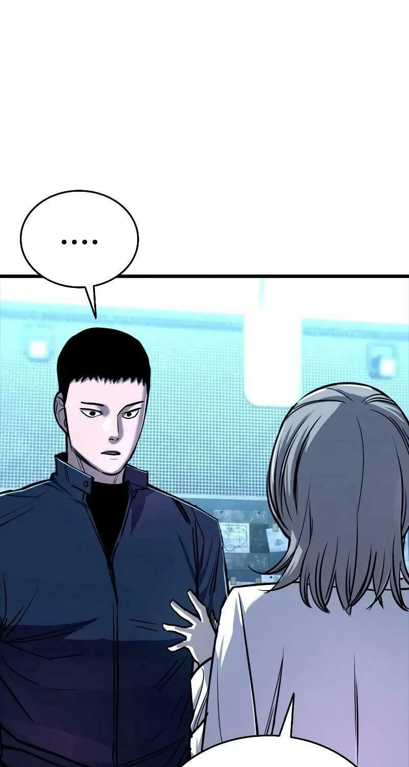 Justice Served Chapter 6 page 83 - 