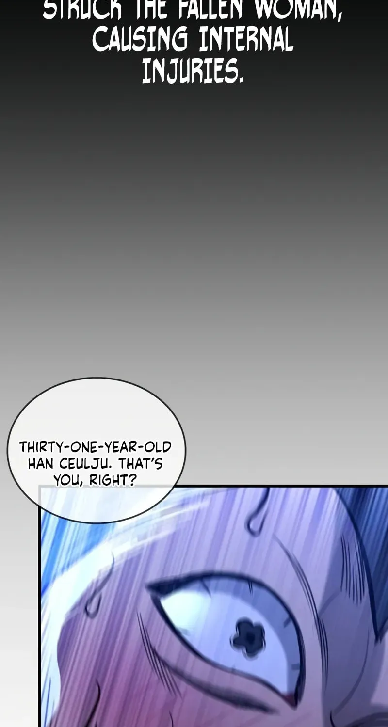 Justice Served Chapter 7 page 119 - 