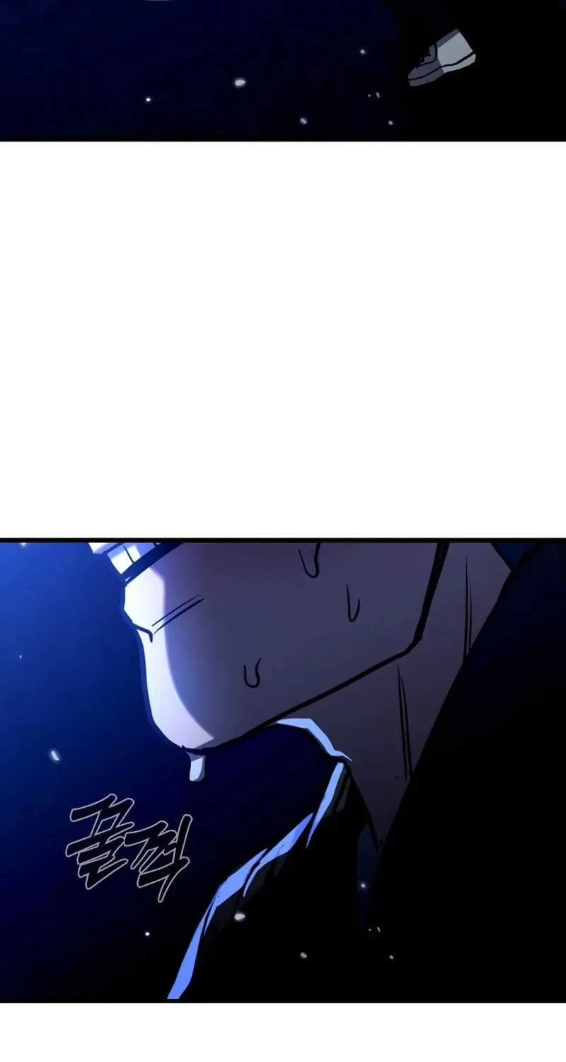 Justice Served Chapter 7 page 125 - 