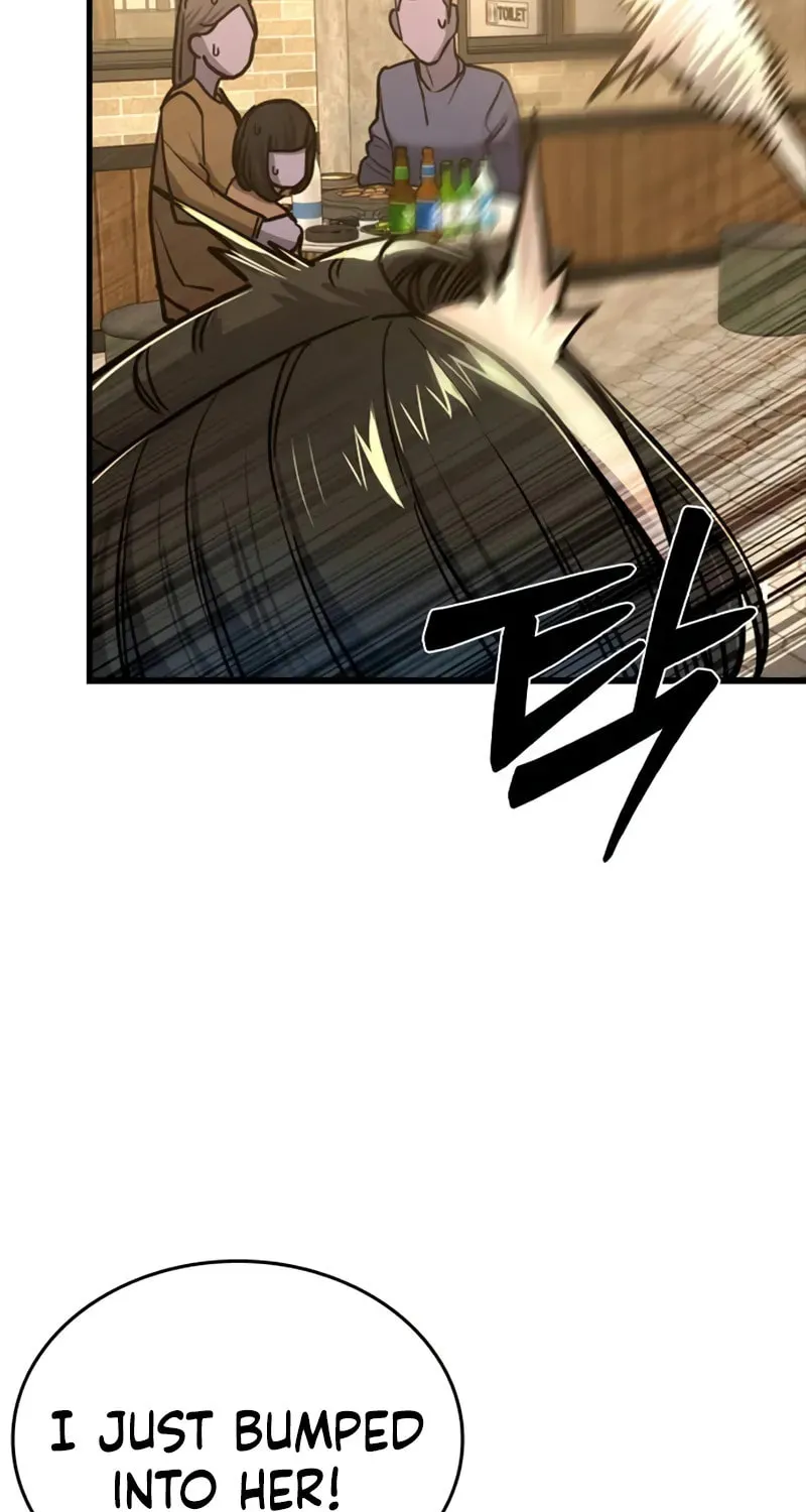 Justice Served Chapter 7 page 25 - 