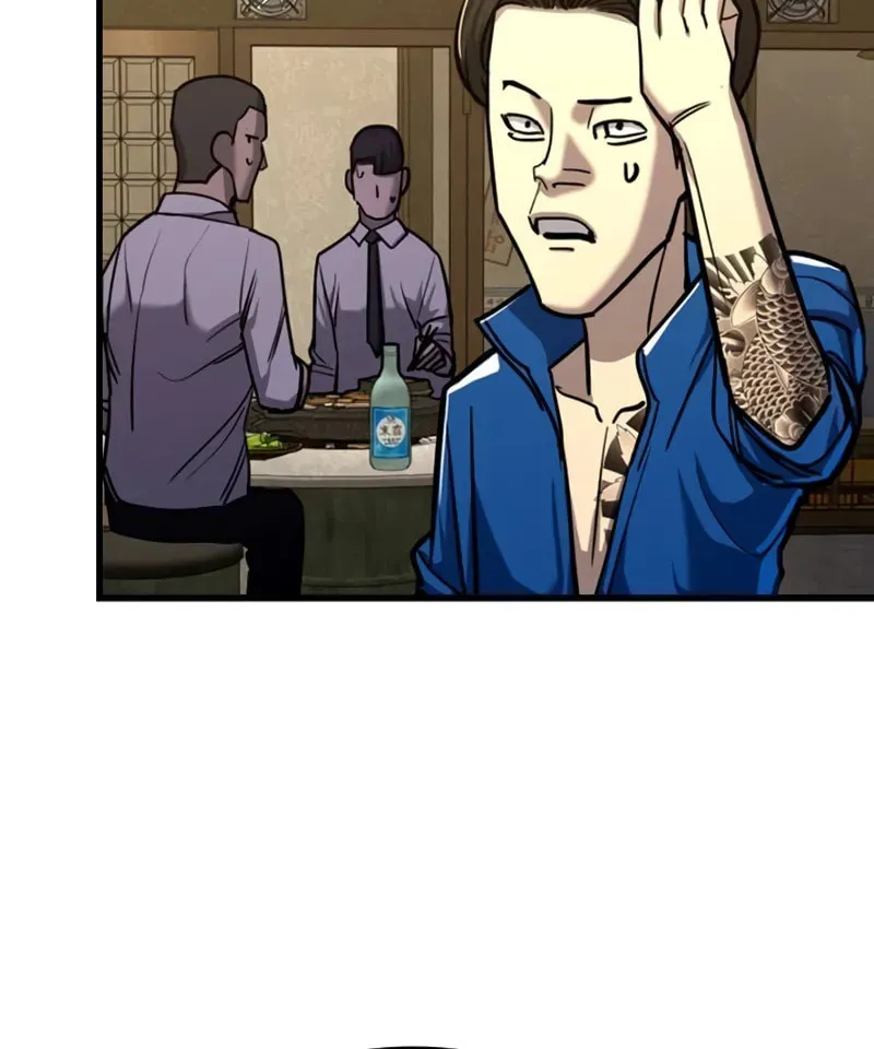 Justice Served Chapter 7 page 29 - 