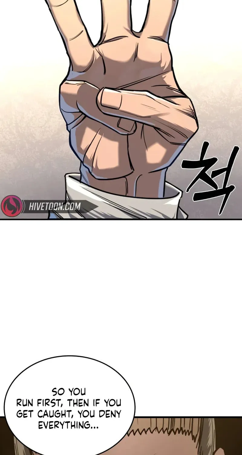 Justice Served Chapter 7 page 32 - 