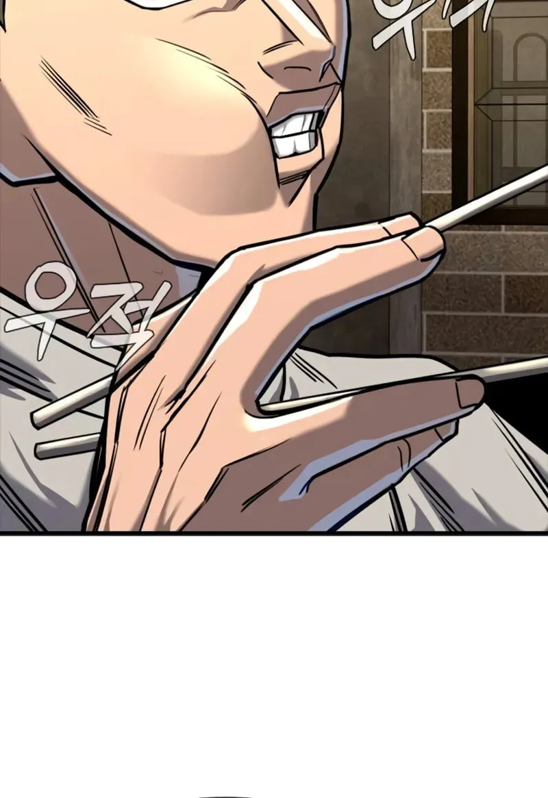 Justice Served Chapter 7 page 38 - 